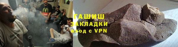 mdpv Абинск